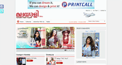 Desktop Screenshot of malayalimag.com